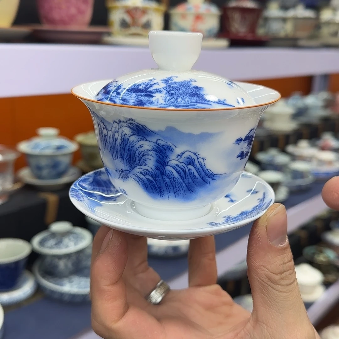 你在干什么啊你在干