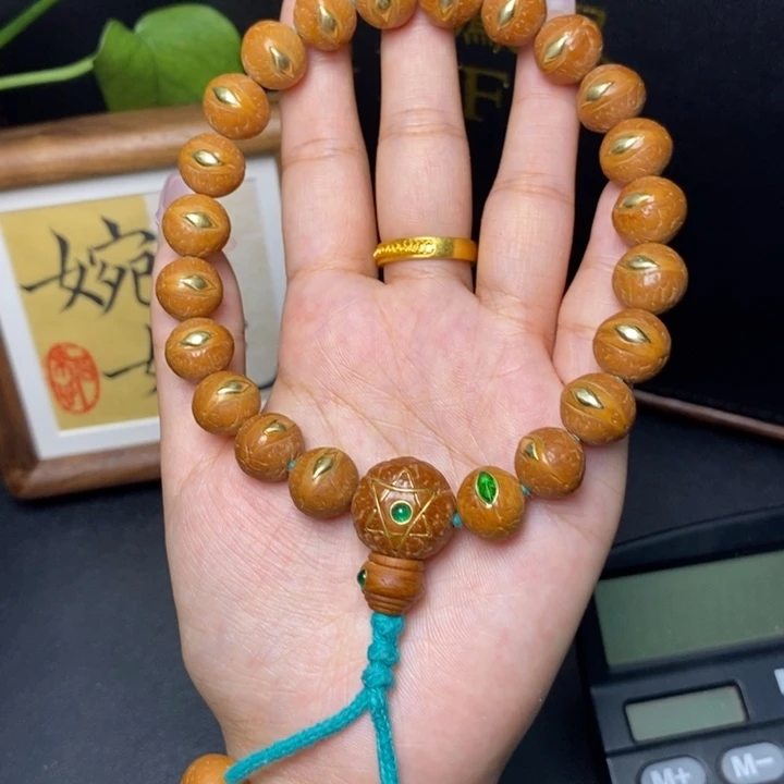 手串凤眼菩提尼泊尔