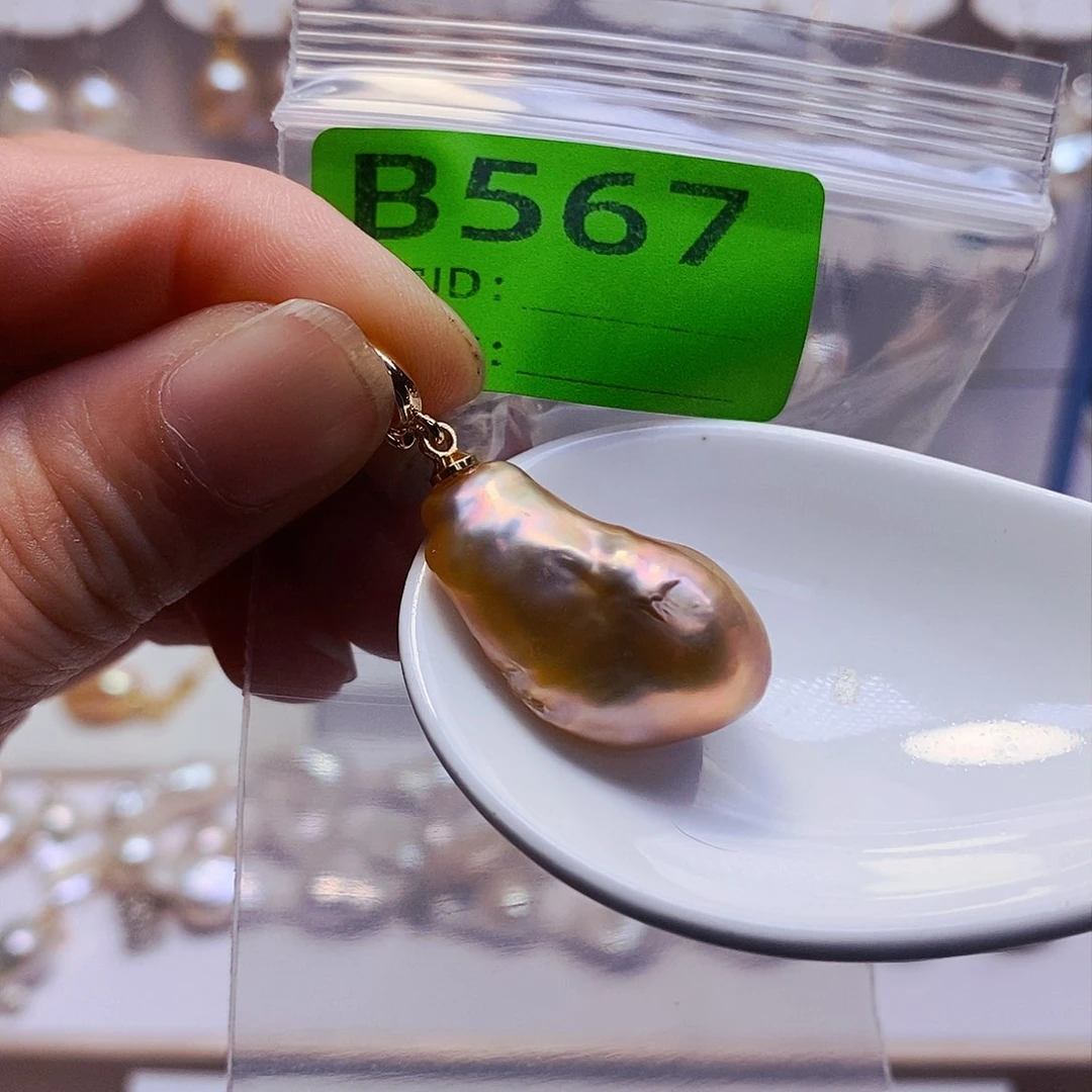 未镶嵌淡水珍珠吊坠