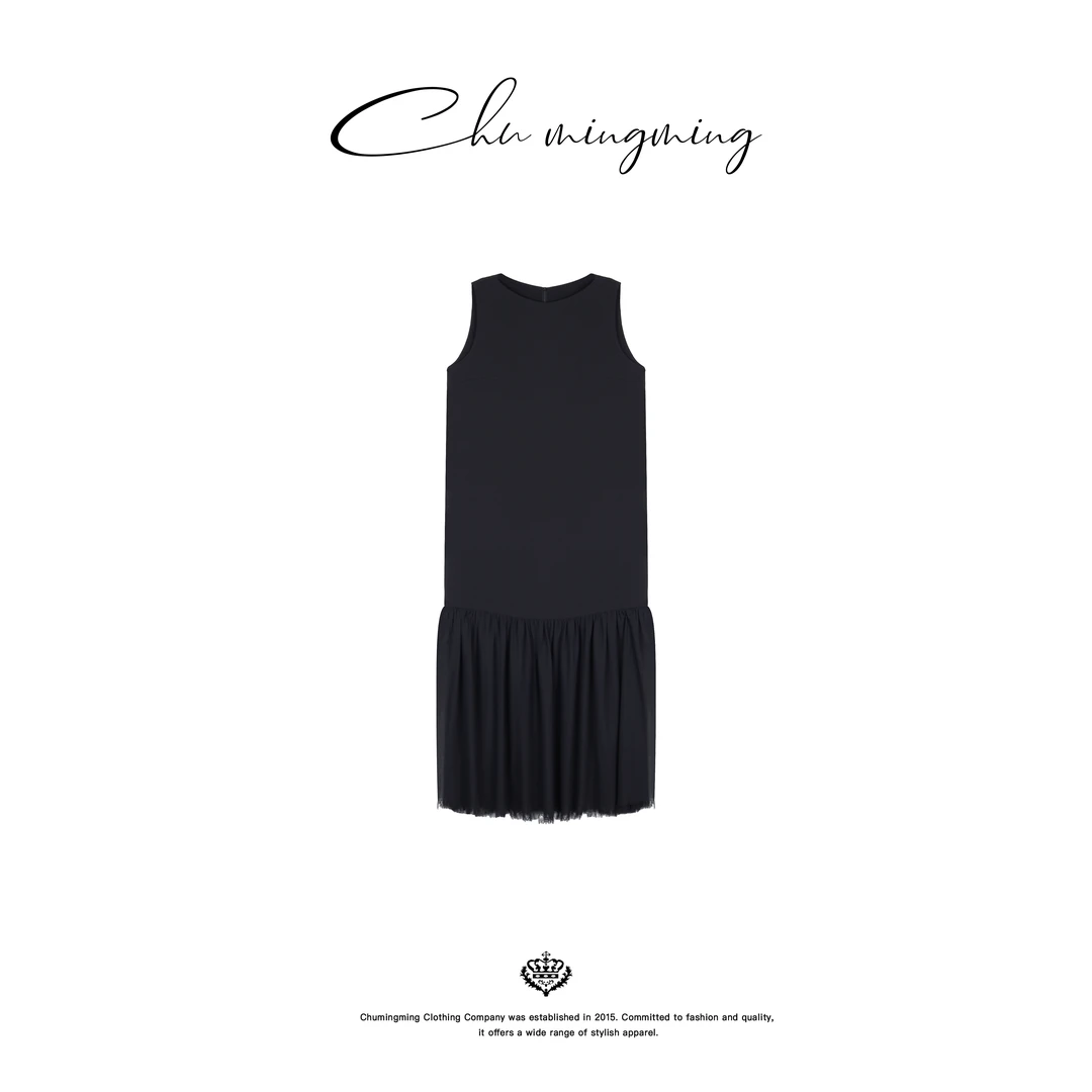 【CHU/2025SSNEW】《布拉》撕边背心裙SY2508