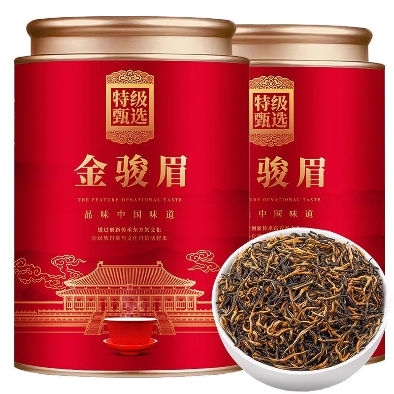 福建武夷山5A级2025新茶金骏眉茶叶黄芽红茶蜜香型袋装茶礼散装