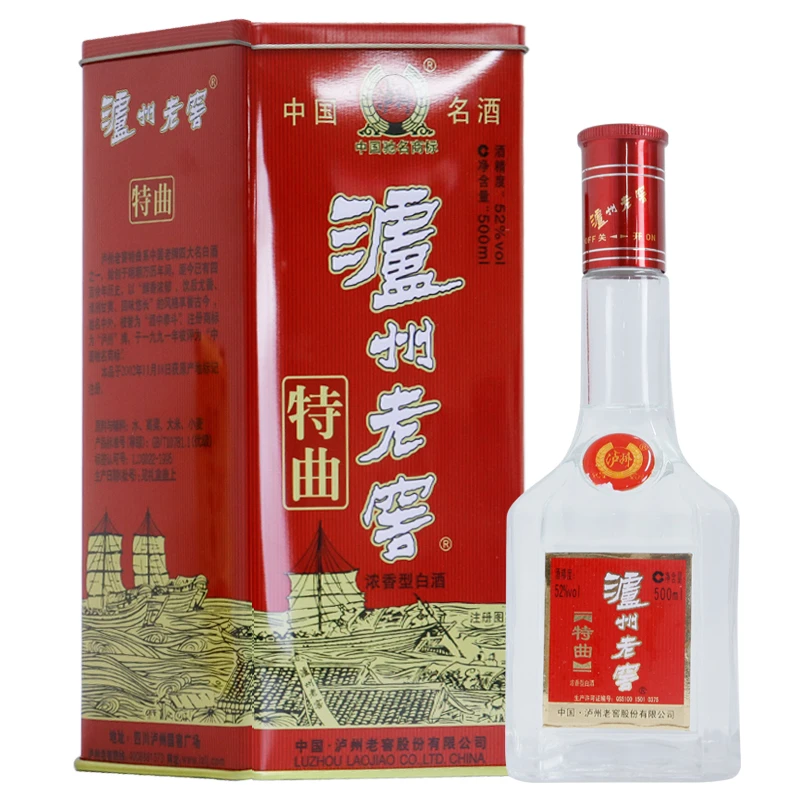 泸州老窖特曲铁盒 浓香型白酒 2007年 52度500mL*1瓶