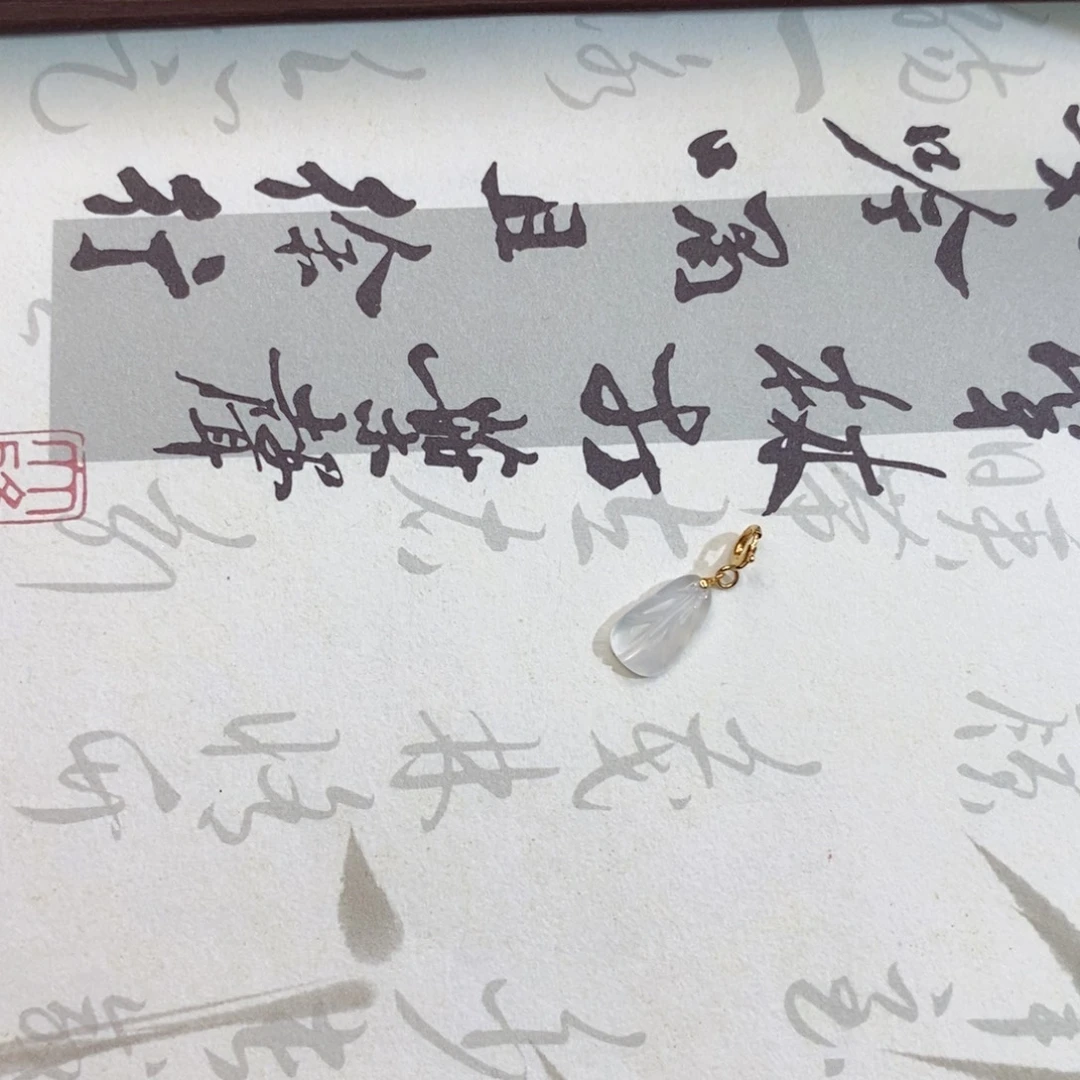 颈饰18K金镶嵌翡翠翡翠