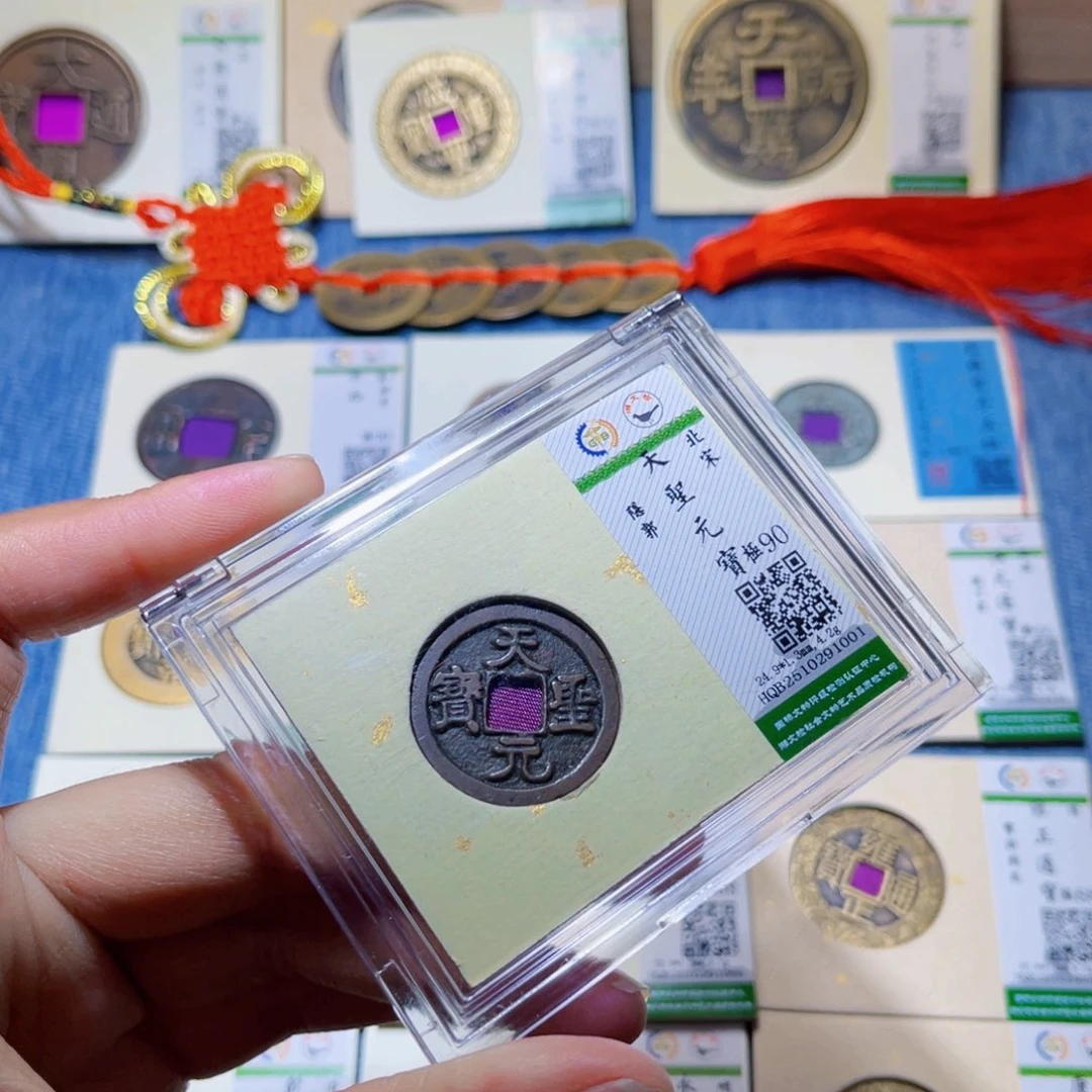 铜隆兴收藏兰兰天圣1001