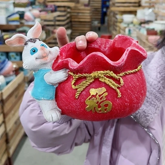 红陶直播间已有的人生