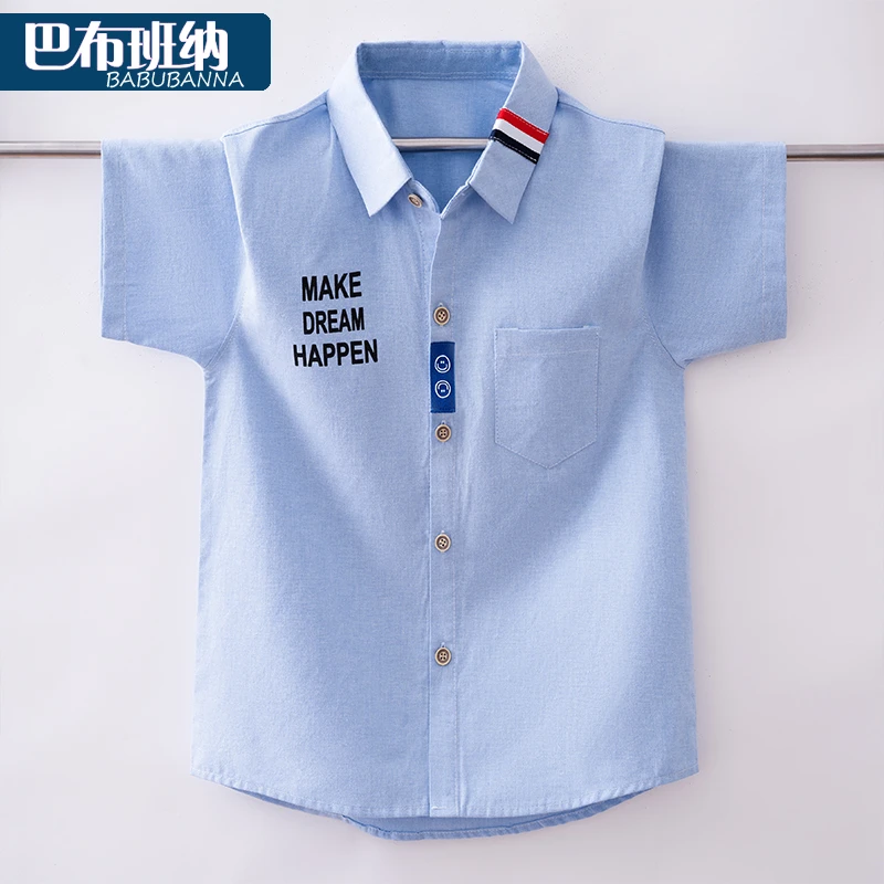 男童衬衫夏季2025新款儿童韩版洋气衬衣中大童帅气短袖上衣夏装潮