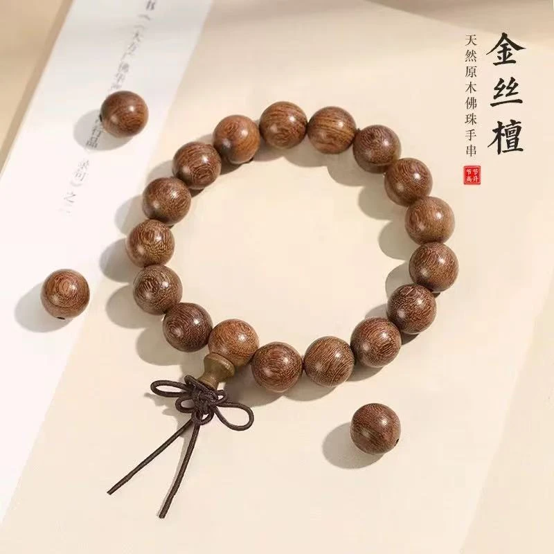 金丝檀佛珠手串-LQ191
