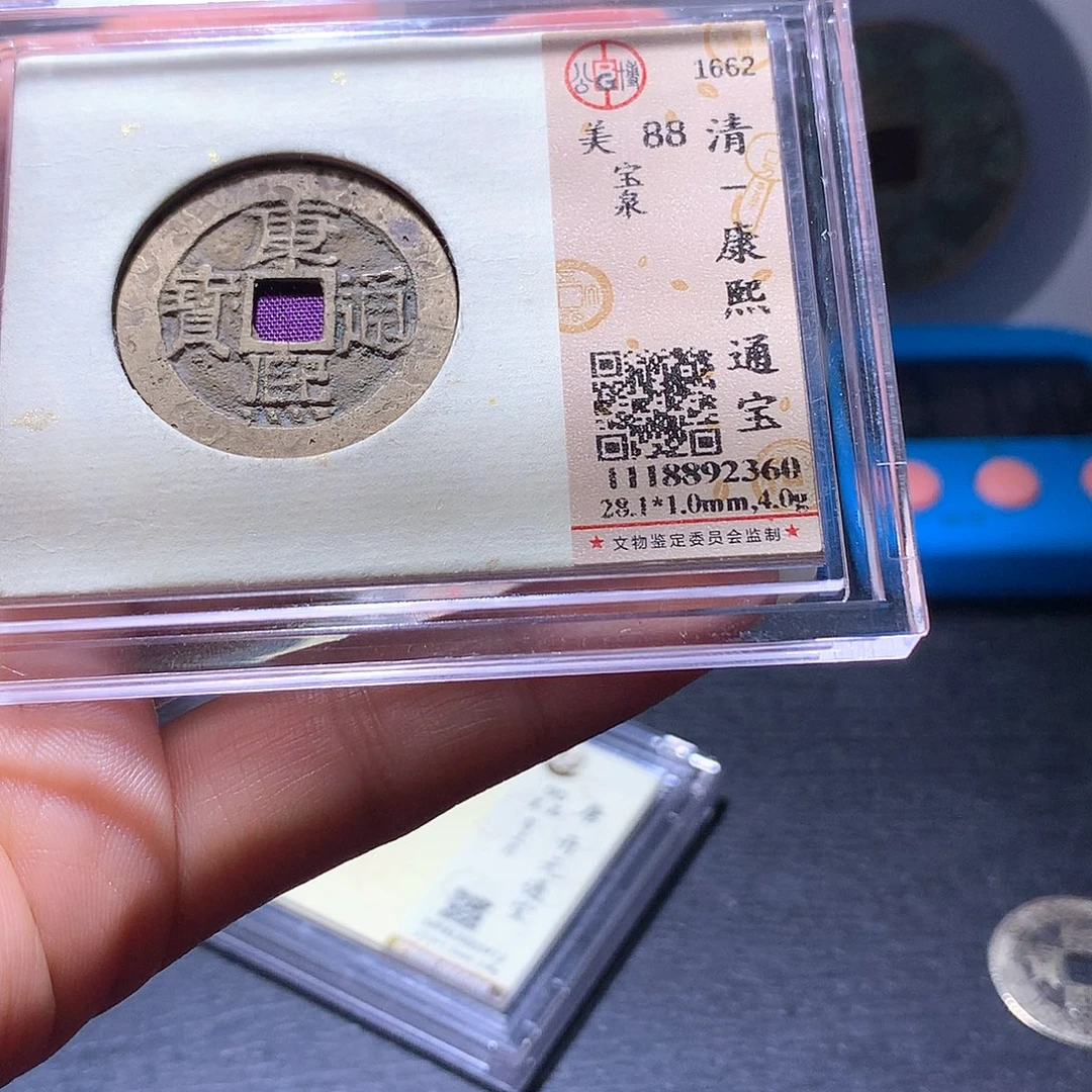 铜58 发财发财发财发财