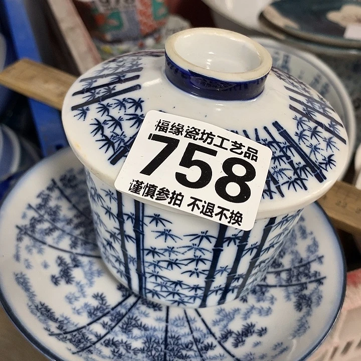 染***歌啊啊啊啊啊啊啊啊啊啊啊啊啊