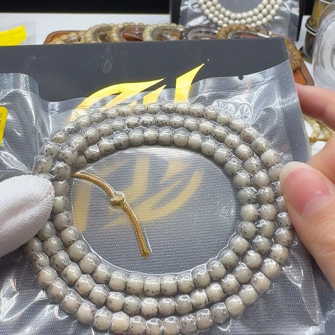 星月菩提吊坠126一物一图冰糖河豚6鼓珠108