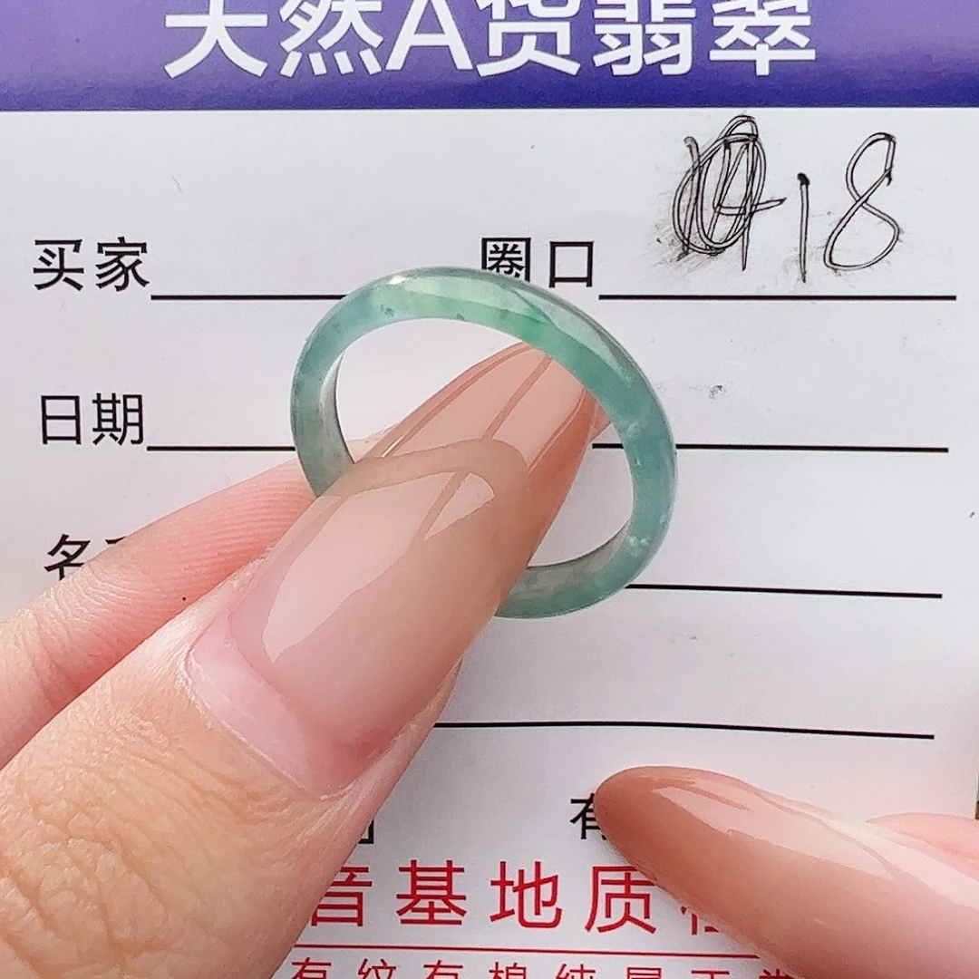 翡翠戒指未镶嵌戒指