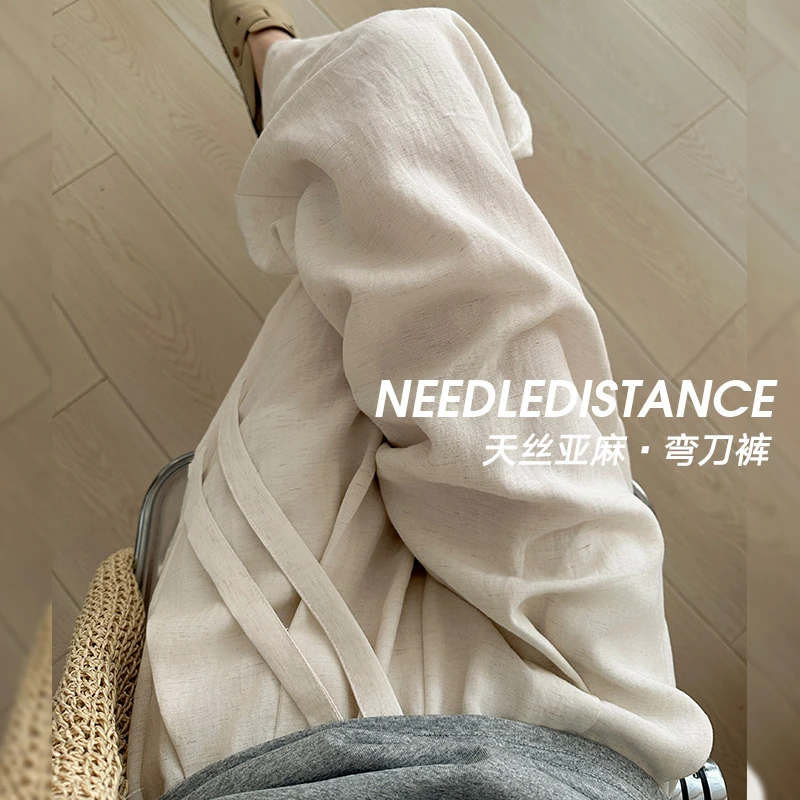 天丝亚麻阔腿裤子女2025秋冬棉麻感慵懒风时尚宽松显瘦百搭弯刀裤
