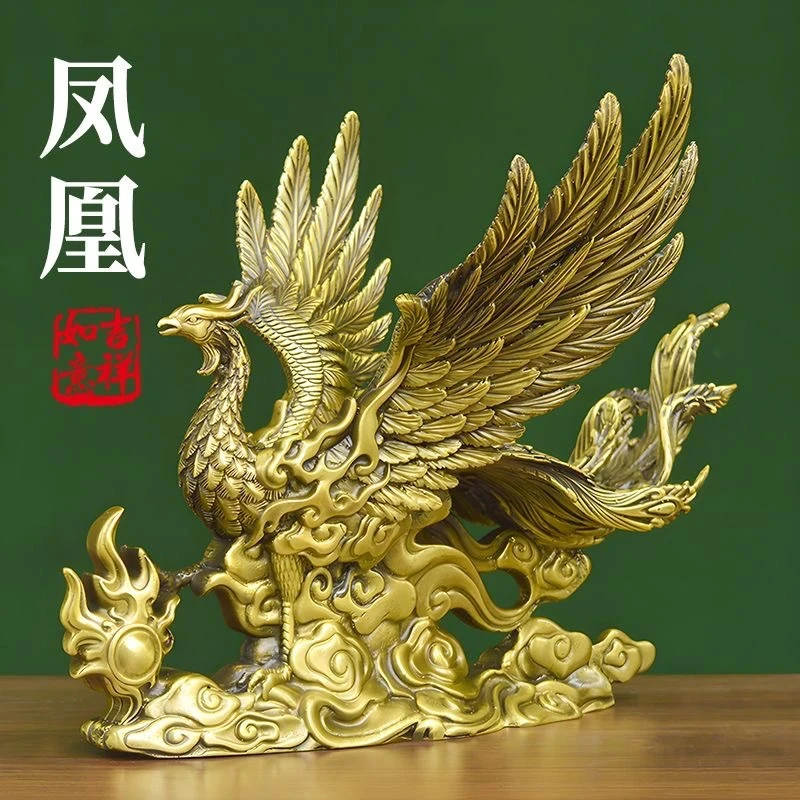 黄铜凤凰摆件吉祥物百鸟之王结婚礼品客厅书房卧室办公室L3