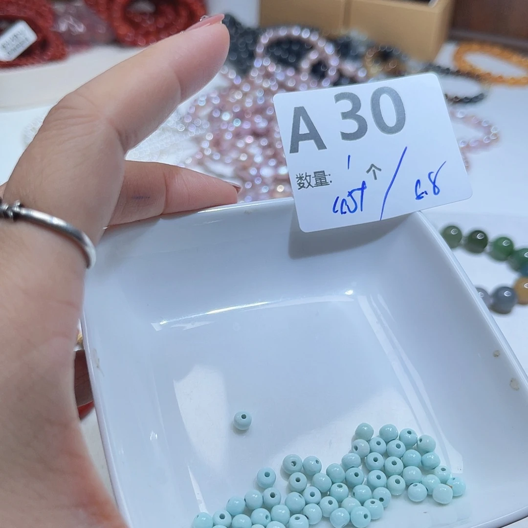 水晶未镶嵌珠宝半成品A30。