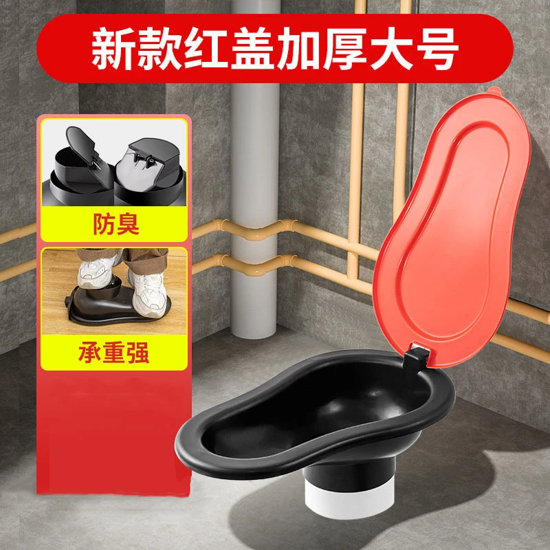 装修临时一次性简易马桶蹲便器工地施工蹲坑塑料马桶