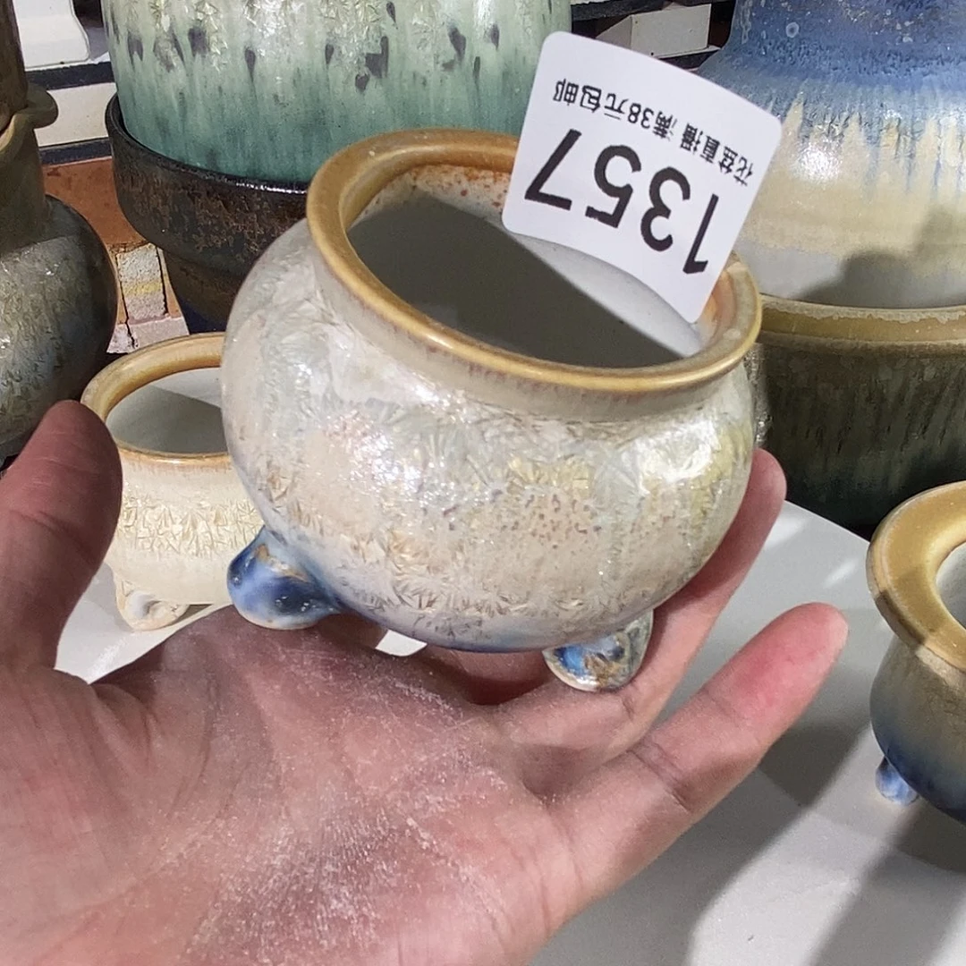 很**困花盆花盆花盆花盆