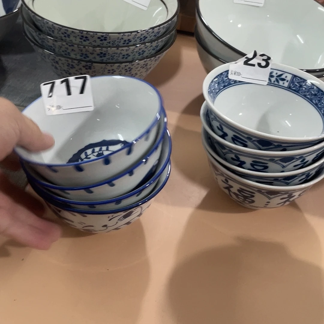 瓷温佩家陶瓷福利717、4