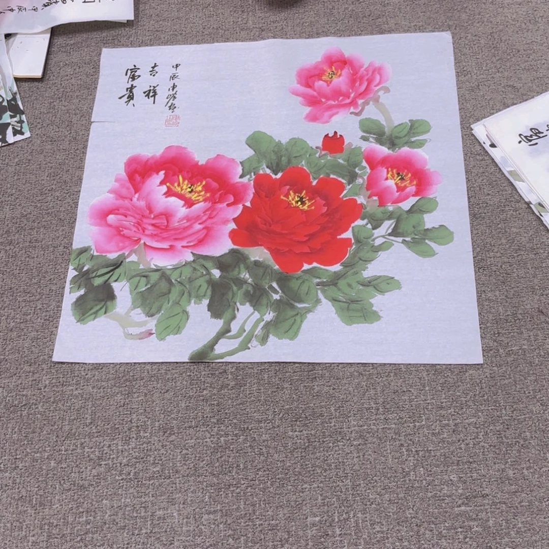 国画国画作品展示