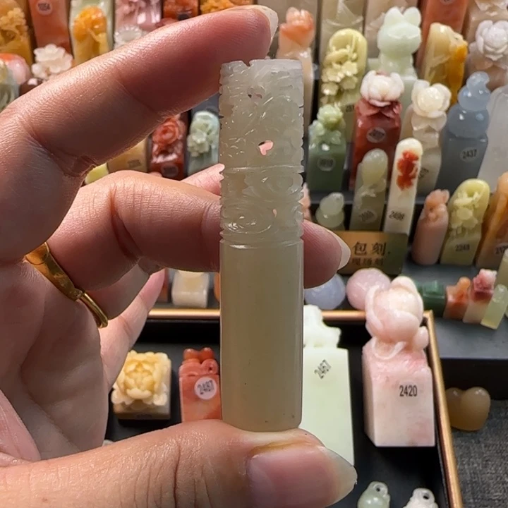 昌化石印石1.4厘米包刻字