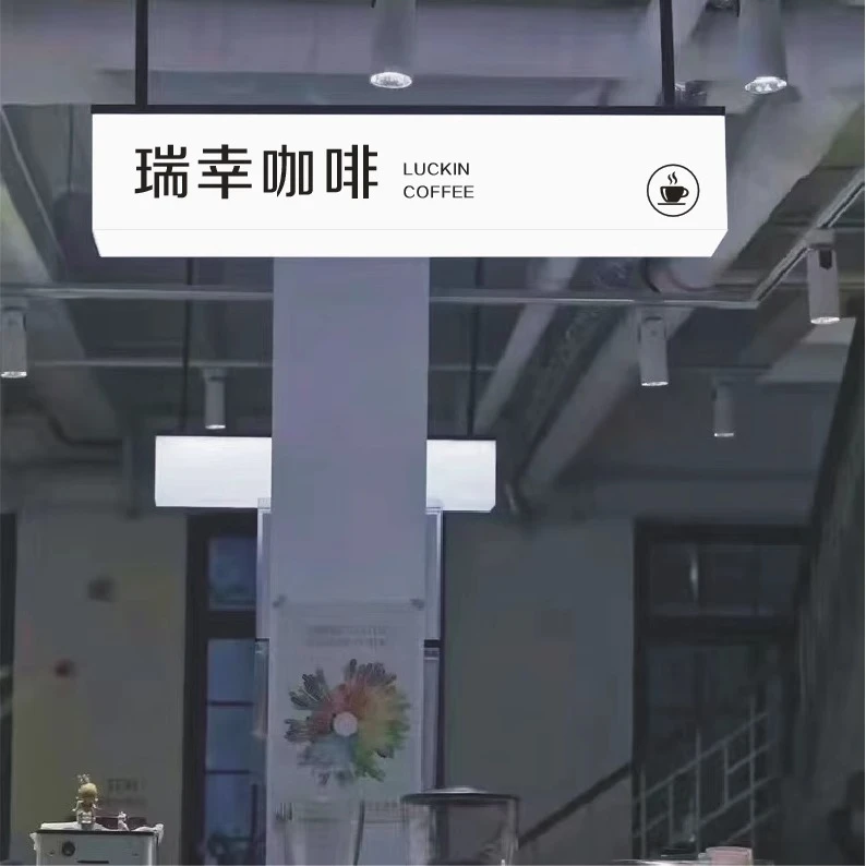 ins亚克力吊挂灯箱发光门头橱窗网红透明招牌咖啡店美甲服装店铺