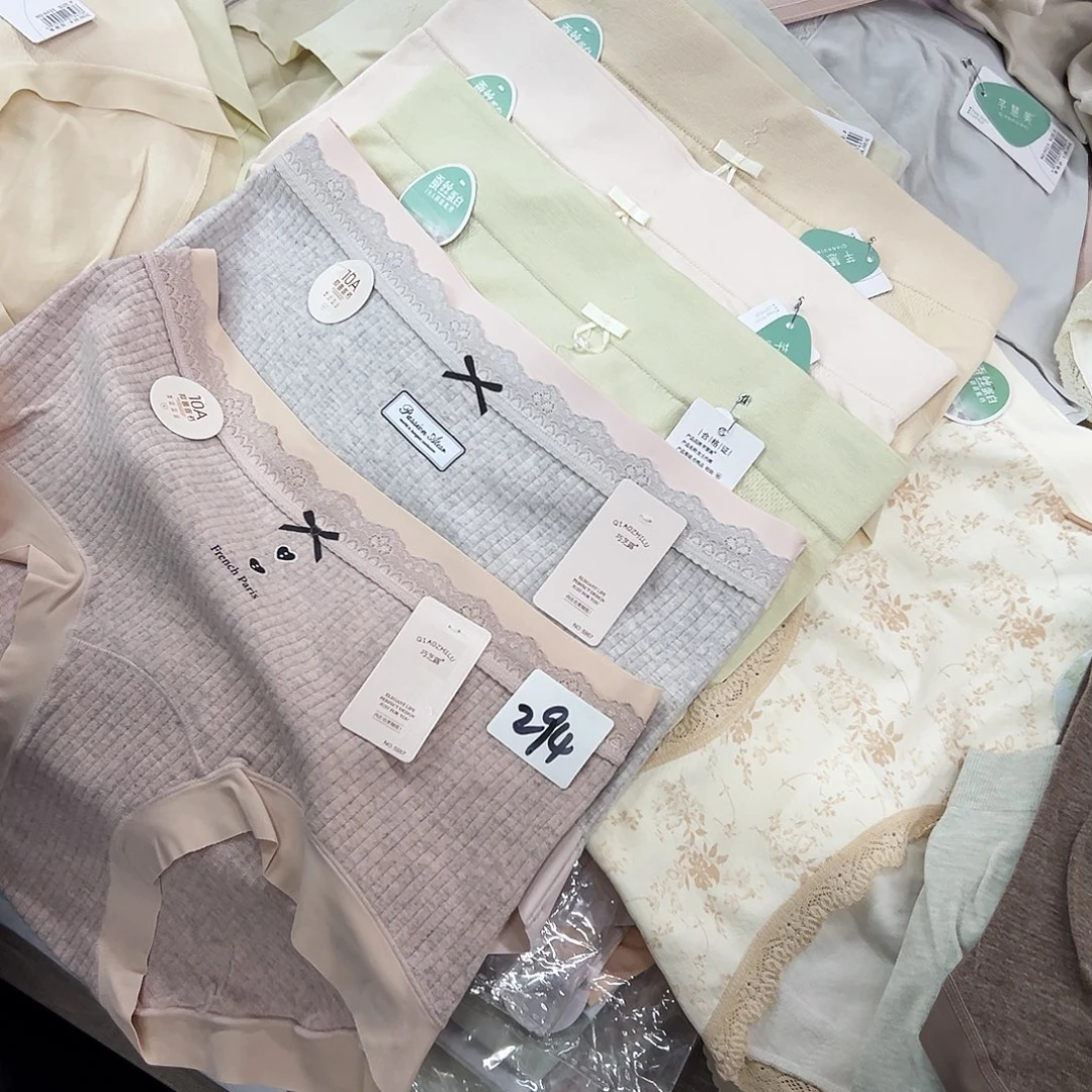 棉类混纺294特价5条