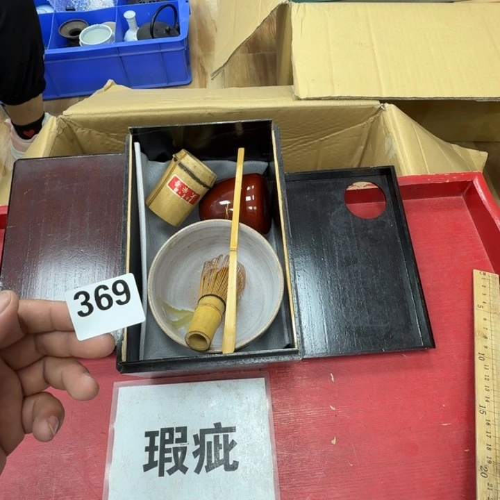 瓷片工艺品摆件瓷器摆件正能量