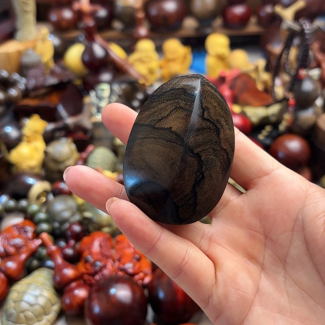 木黑柿木黑柿木富甲