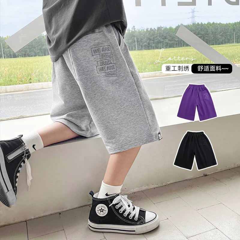 【现货重工刺绣】男童中裤重工刺绣棉中大童儿童运动短裤|23bk30