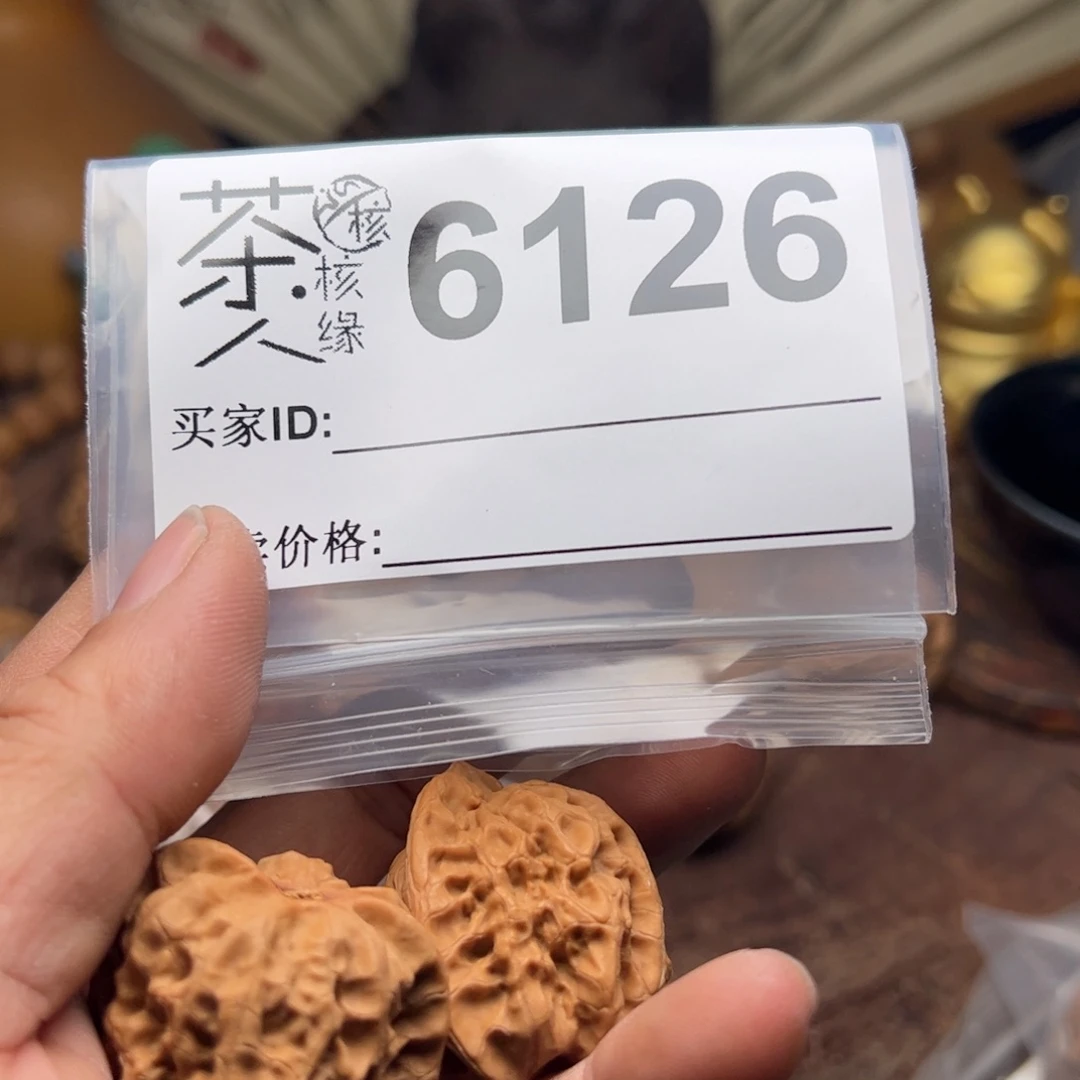 【闪购商品】文玩核桃吊坠今天