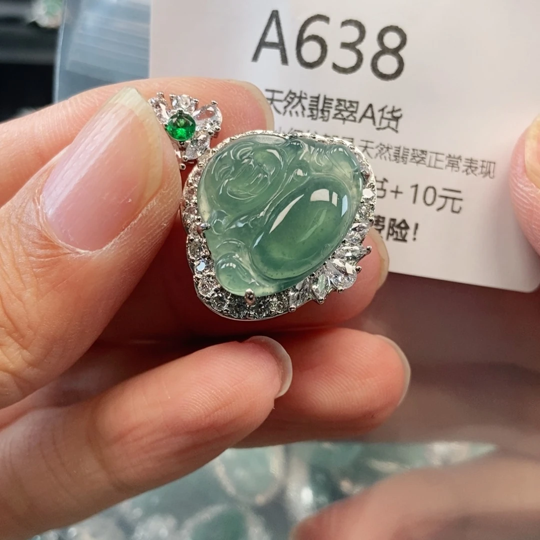 【闪购商品】翡翠吊坠(不含链)未镶嵌