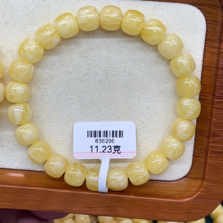 铭***象手链蜜蜡未镶嵌蜜蜡