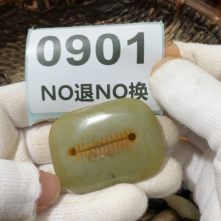 海***洋金属挂件挂件挂件