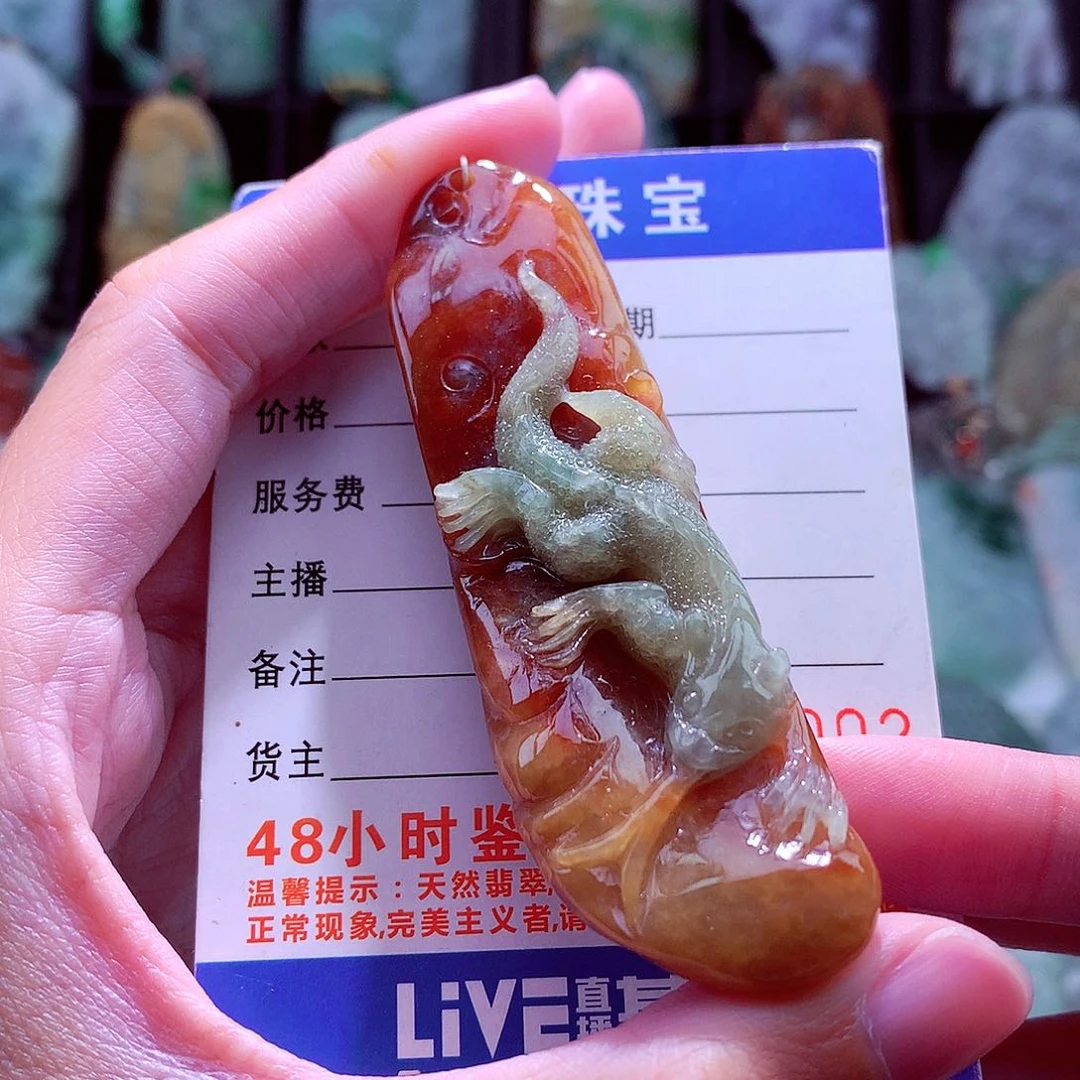 颈饰未镶嵌翡翠天然