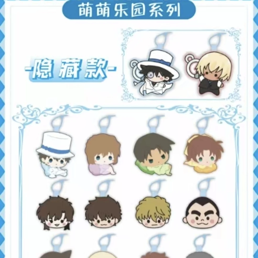 【转盘】咕咚文创不织布 名侦探柯南 收集收藏盲盒