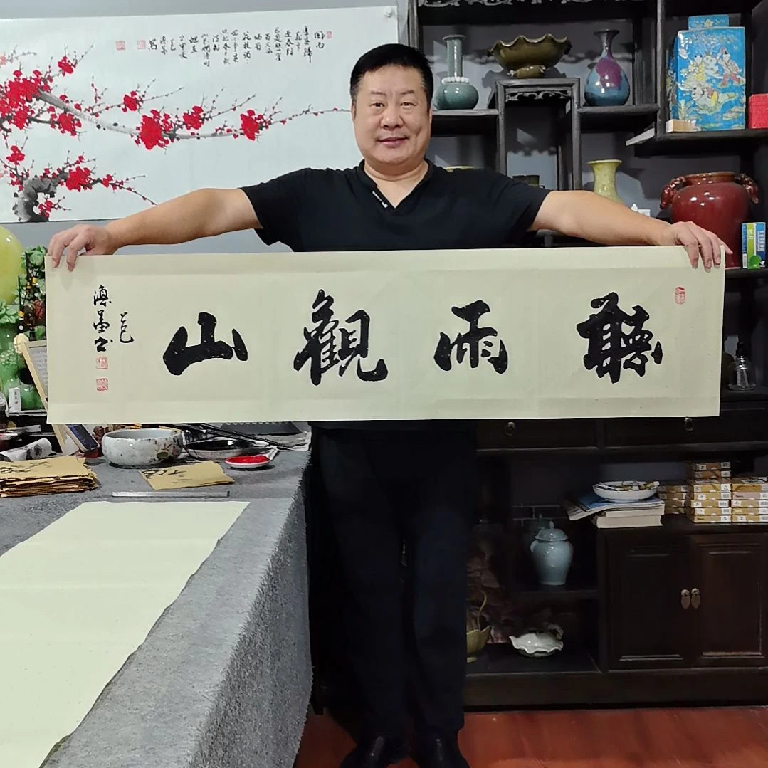 书法杨德富老师书法作品