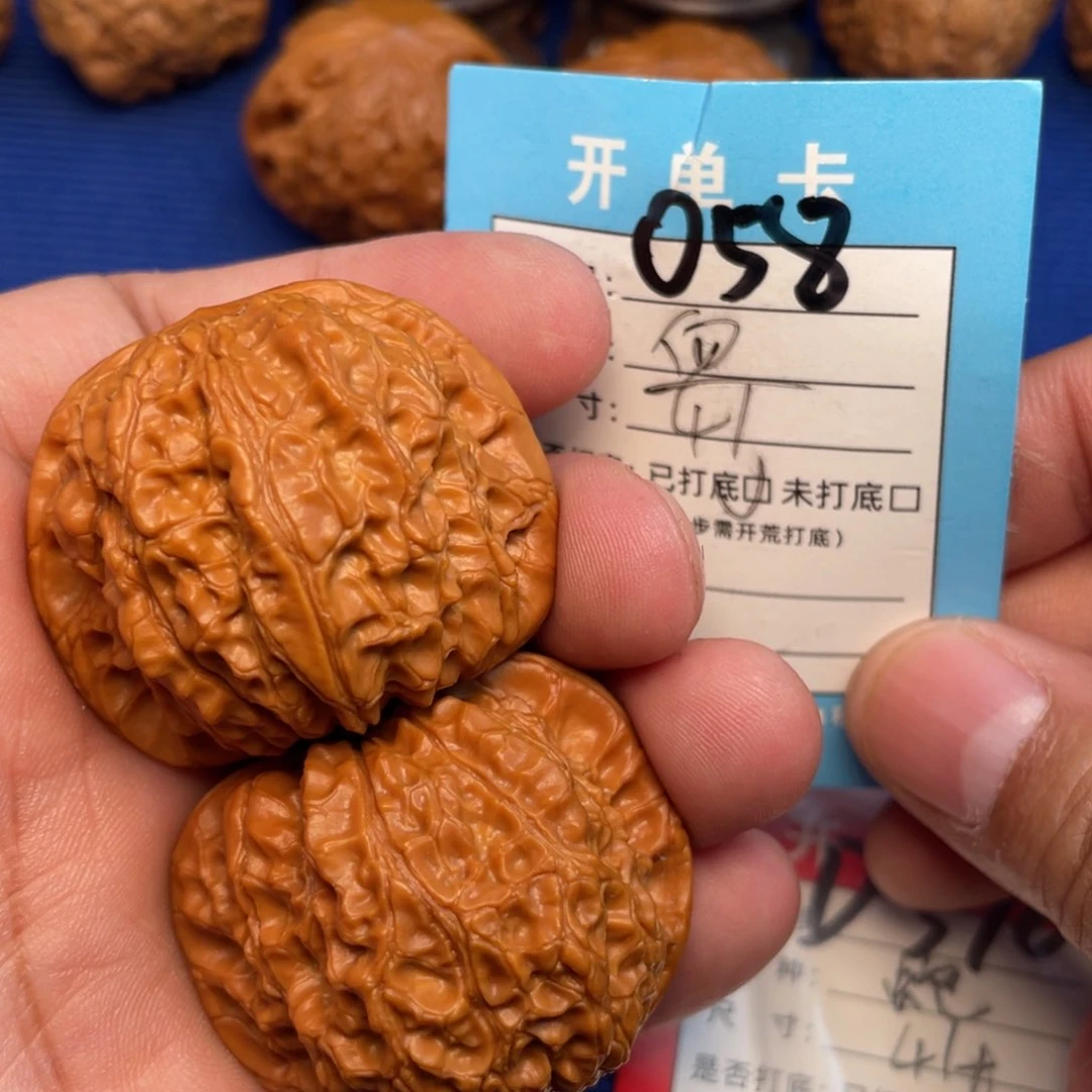 把件文玩核桃文玩