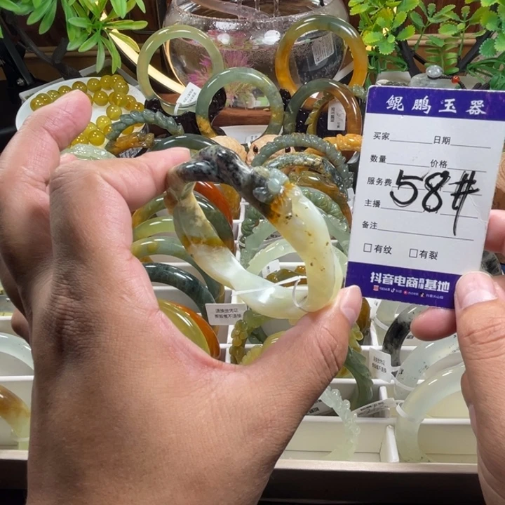 未镶嵌蛇纹石玉手镯