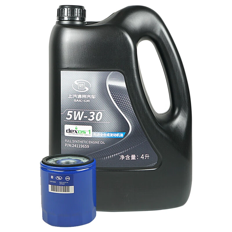 上汽通用原厂全合成机油SP5W304L15-19威朗1.5T1.5L带机滤芯格