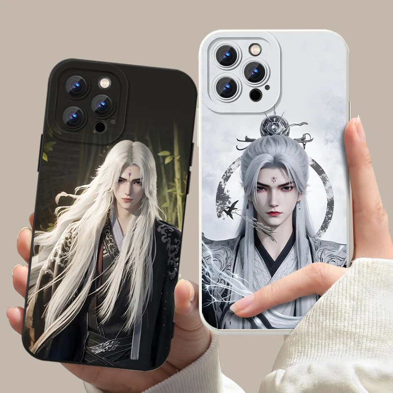 仙逆手机壳苹果17华为pura70王麻子iPhone16promax一加15王林mate