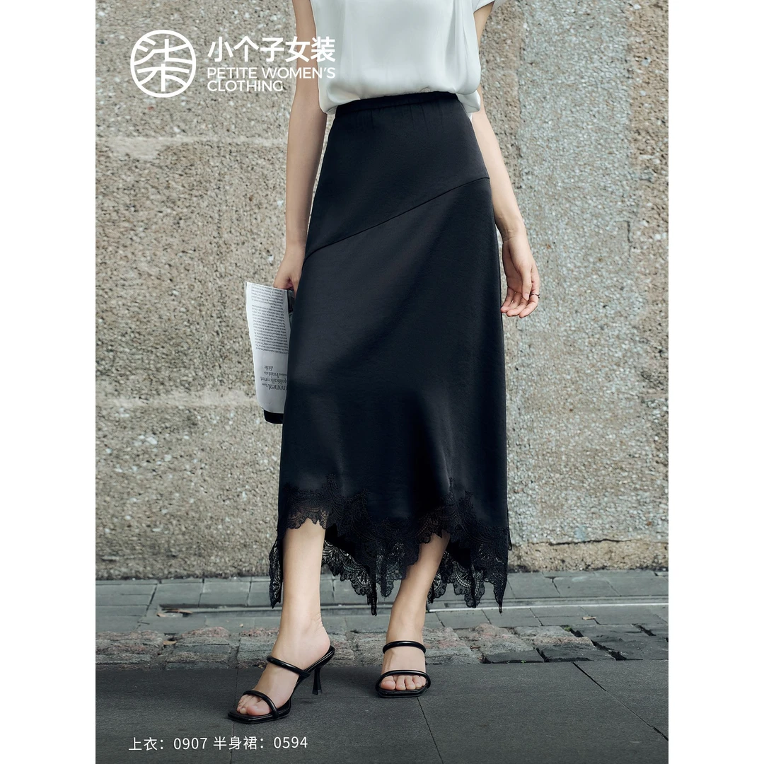 【柒量一裁】0594小个子黑色半身裙蕾丝高腰优雅百搭66-67.5cm裙子