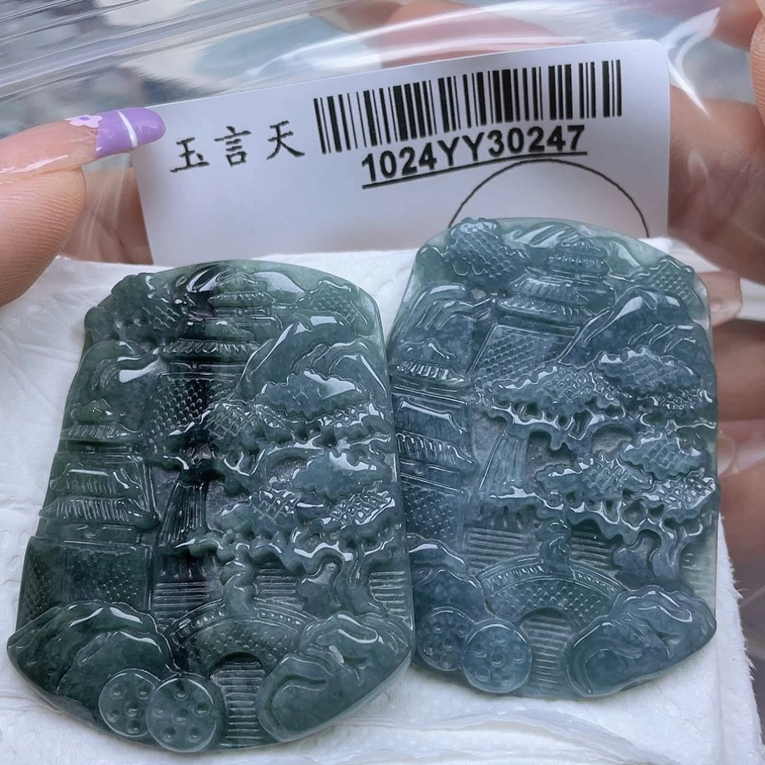 翡翠未镶嵌吊坠(不含链)