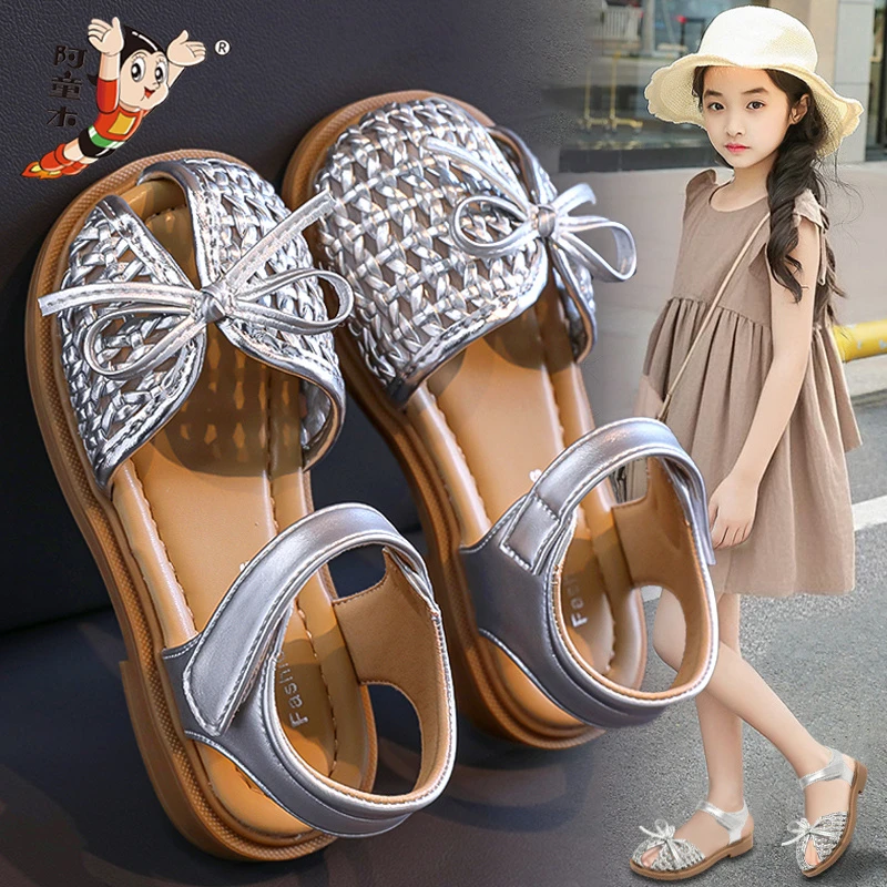 阿童木女童凉鞋2025新款夏季时尚洋气儿童公主鞋防滑沙滩鞋女孩凉