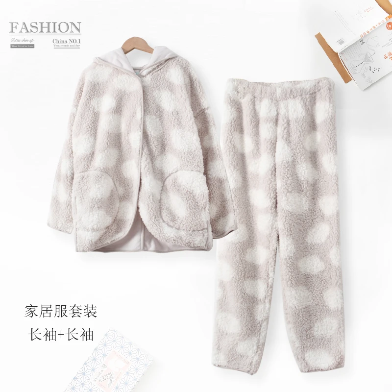 HH914 秋冬女士摇粒绒保暖家居服套装连帽睡衣松紧腰 居家休闲