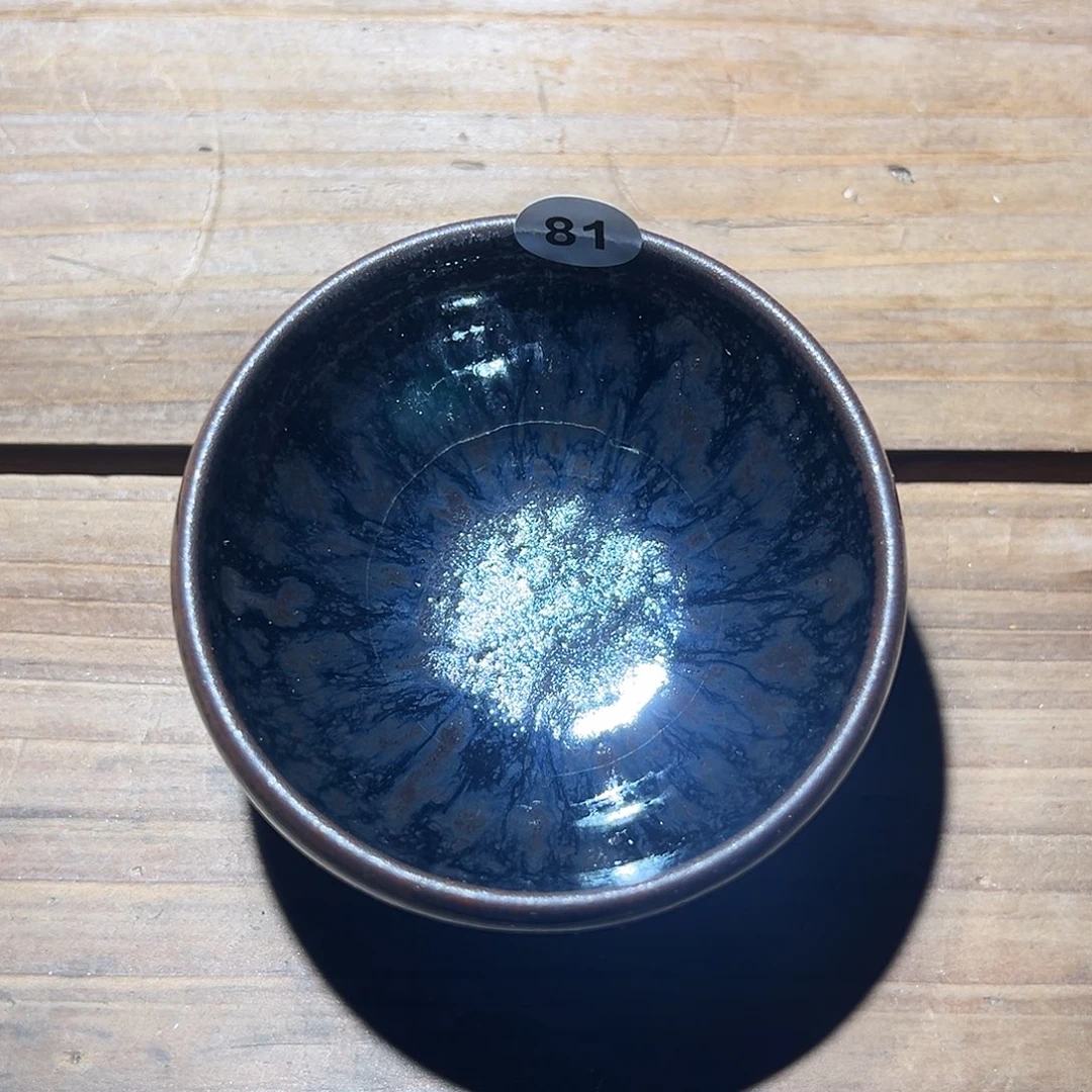 茶盏上***球老木头精选柴烧81