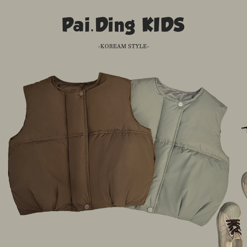 【小首尔】现货-qc5冬装儿童简约绗棉休闲三色保暖棉马甲HCXZ3591