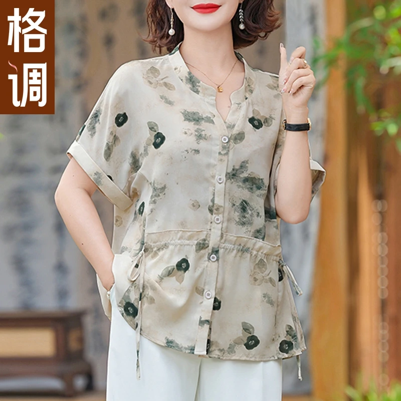格调妈妈装2025新款大码中老年女装短袖上衣夏季时尚雪纺t恤衫