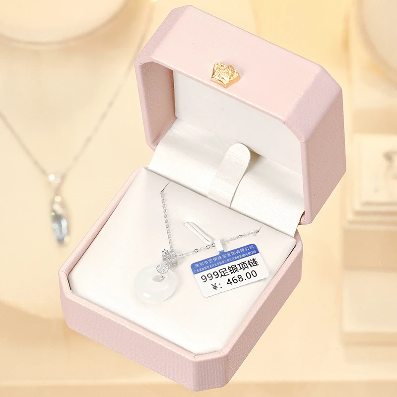 三生有杏平安扣项链女S999纯银2024新款吊坠闺蜜生日礼物送女友