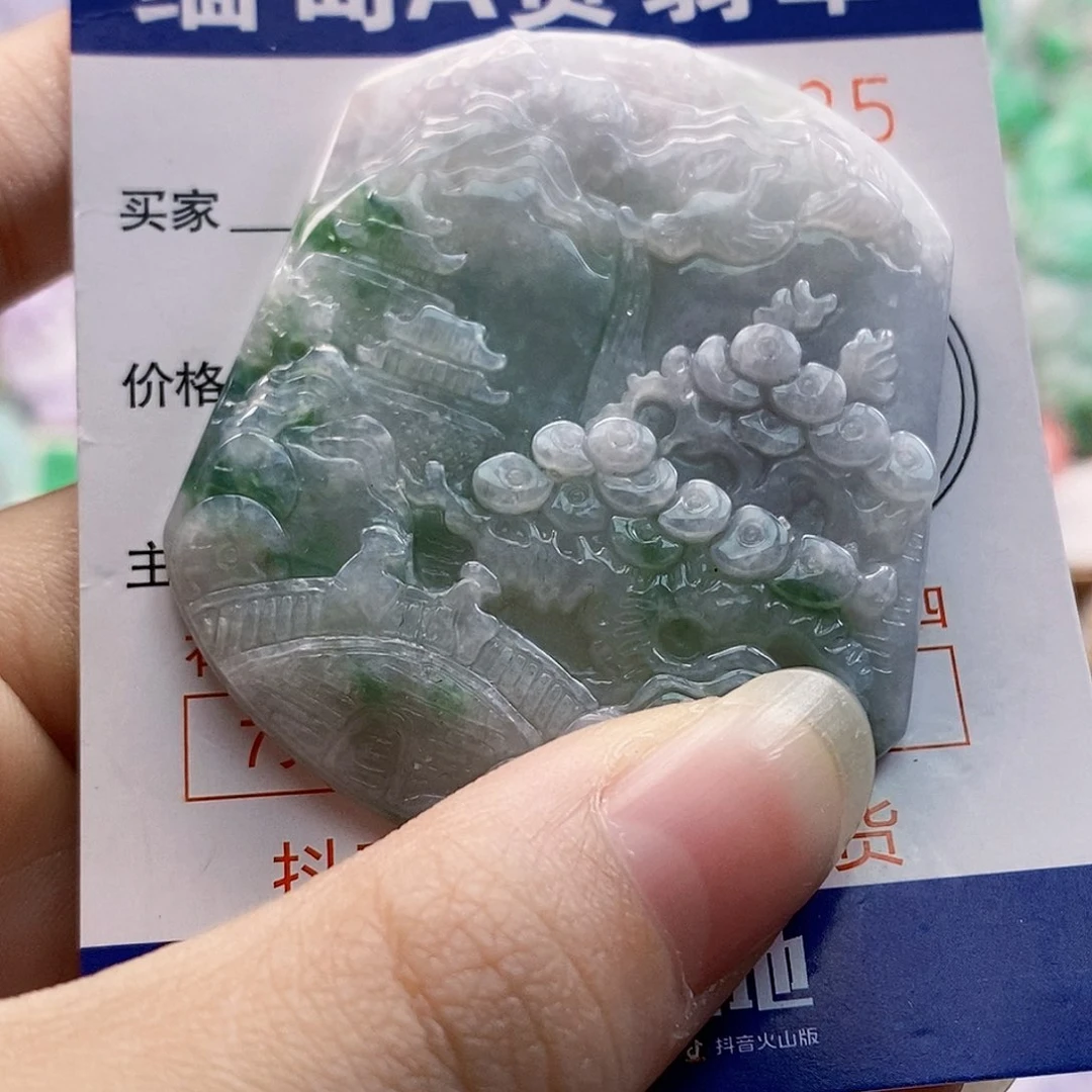 吊坠(不含链)未镶嵌翡翠