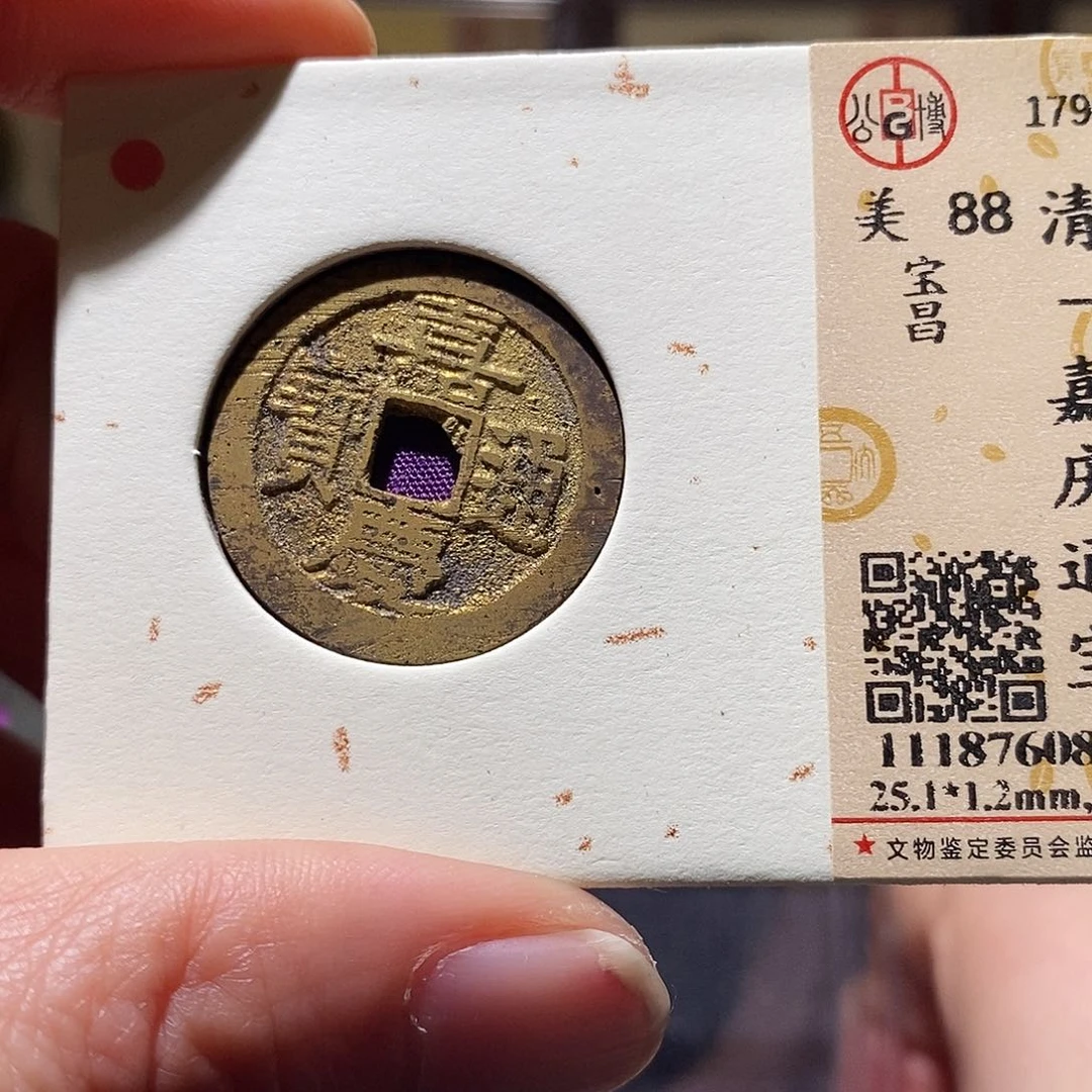 铜Q103评级一眼打开门