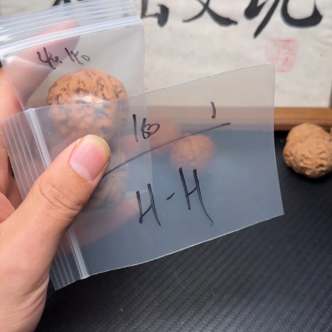 H***H文玩核桃吊坠40粗筋货头150